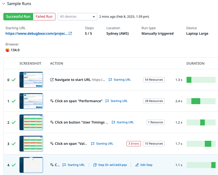 DataDog test result screen