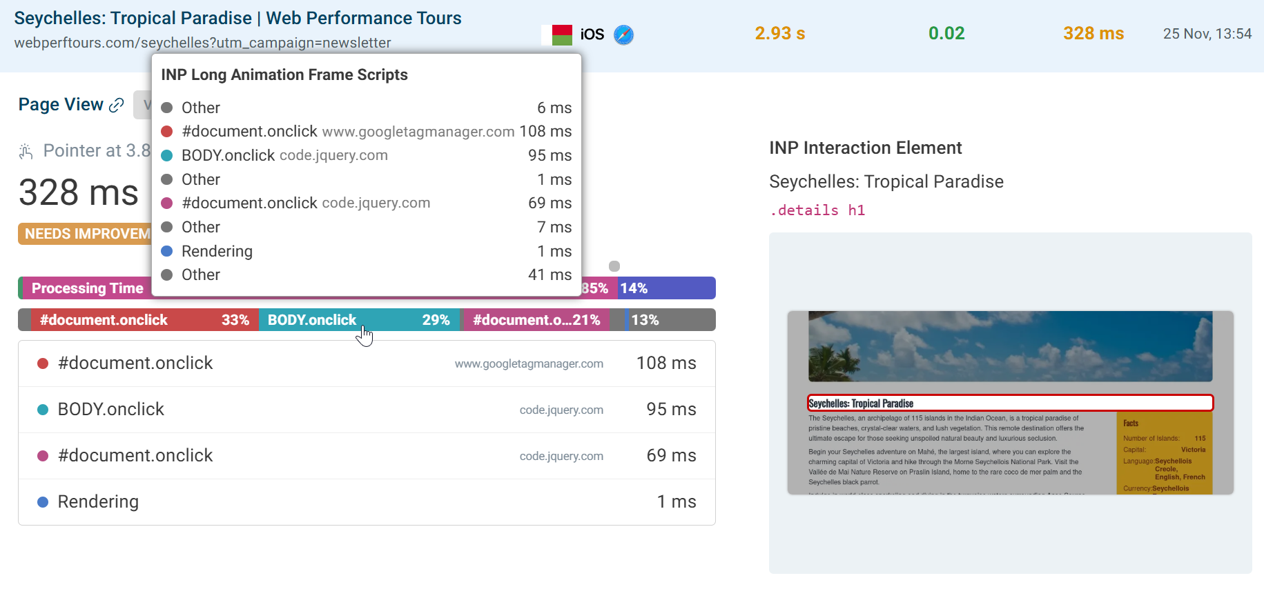 DebugBear RUM page view