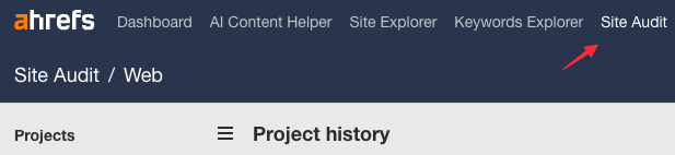Ahrefs Audits nav item