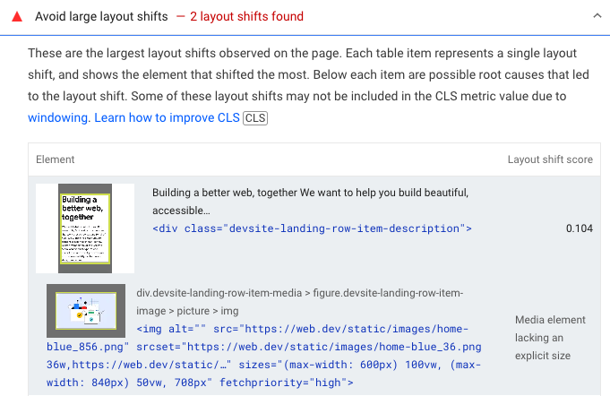 PSI Avoid large layout shifts audit